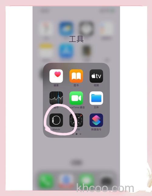 applewatchse可以用微信吗-有微信功能吗