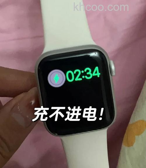 applewatchse怎么充电-充电方式说明