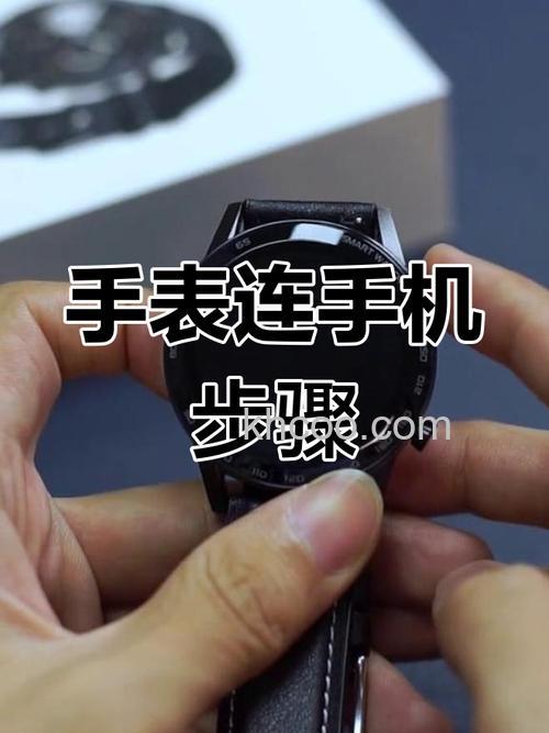 真我手表T1怎么连接手机-连接手机方式