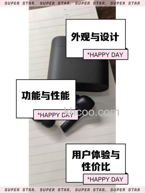 小米air2pro支持防水吗-防水性能怎么样