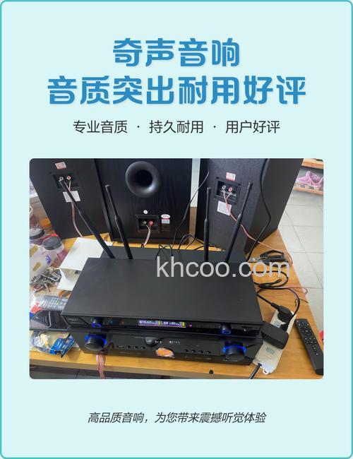 奇声音响好不好 奇声音响优点介绍【详解】