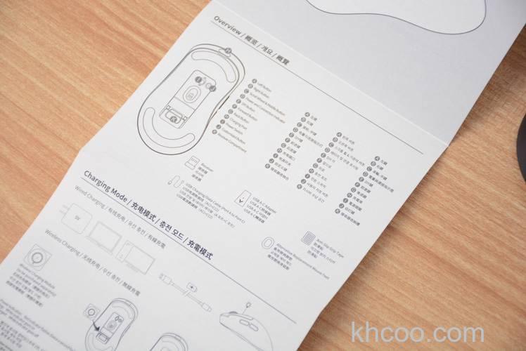 雷柏鼠标怎么样 雷柏鼠标介绍【详解】
