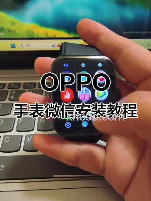 OPPOWatch2可以下载微信吗-可以使用微信吗