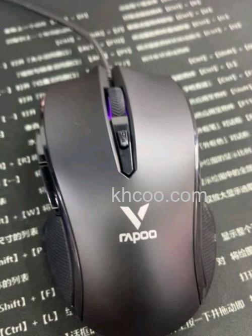 雷柏v20鼠标如何 雷柏v20鼠标详细评测【详解】