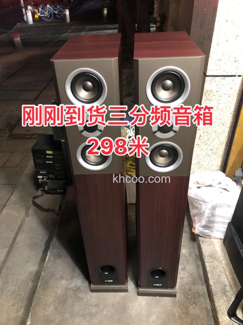 步步高音响怎么样 步步高音响优点介绍【详解】