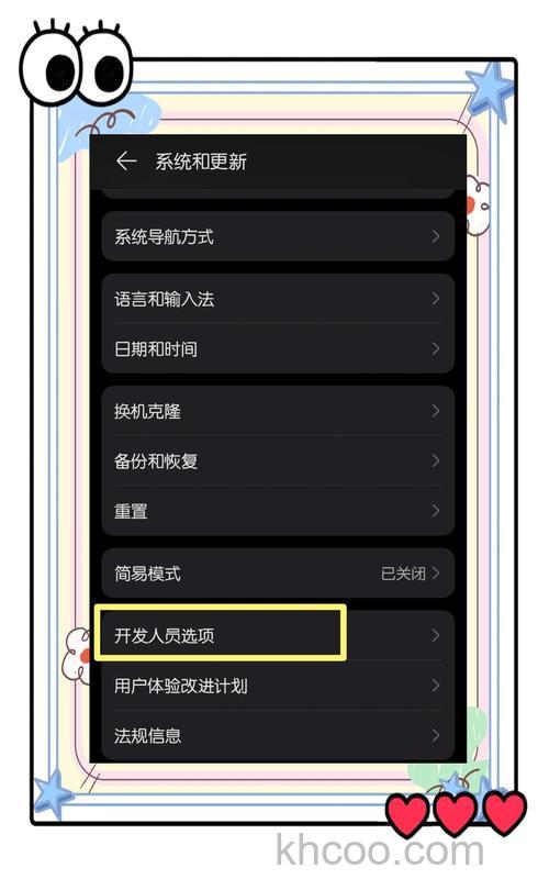 荣耀Earbudsx1耳机怎么恢复出厂设置【教程介绍】