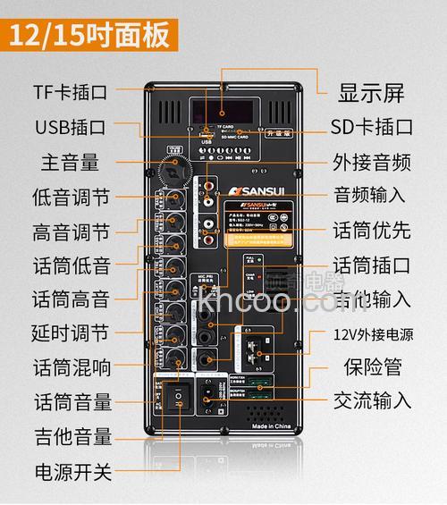 山水音响好不好 山水音响有哪些优势【详解】