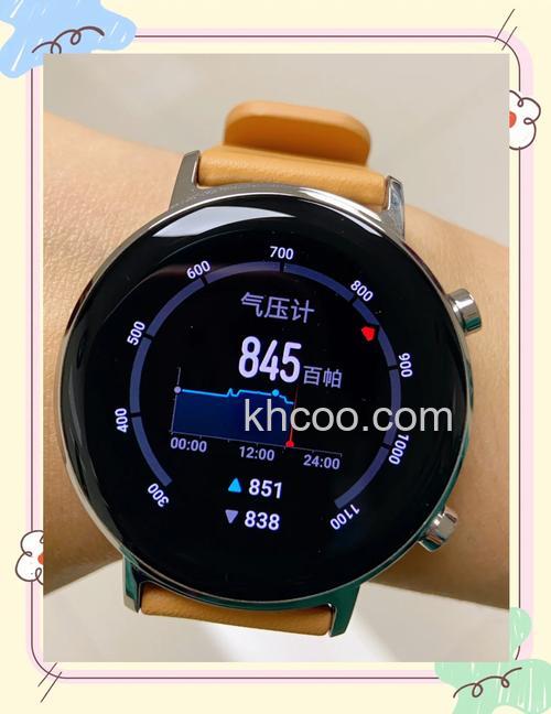 华为GT2Pro怎么设置太空液晶表盘-语音助手有什么功能