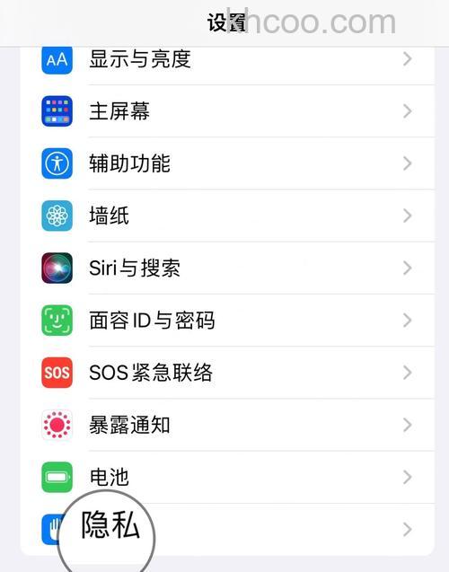 苹果AirPodsPro怎么查看盒子电量-如何查看盒子剩余电量