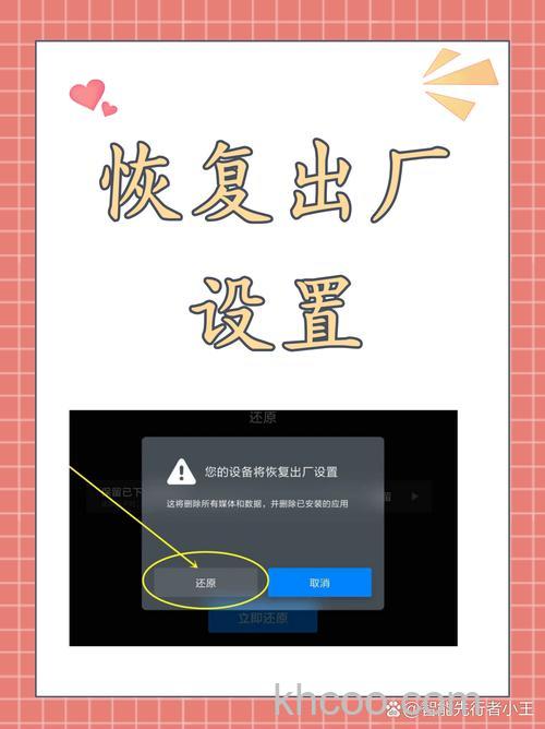 Airpods3怎么恢复出厂设置-怎么重新设置