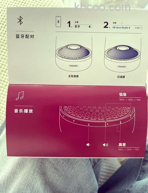 哈曼卡顿音响好不好 哈曼卡顿音响特点介绍【详解】