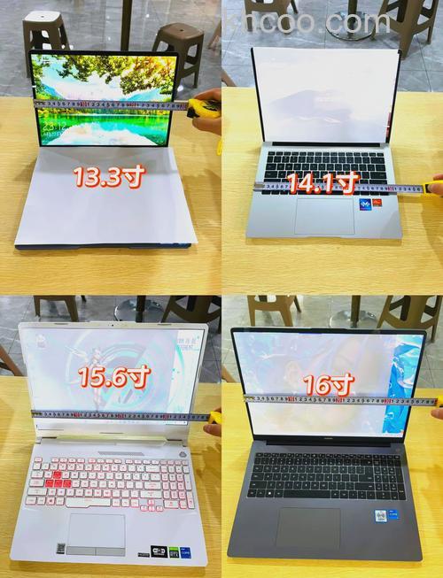 16英寸笔记本有多大【详解】