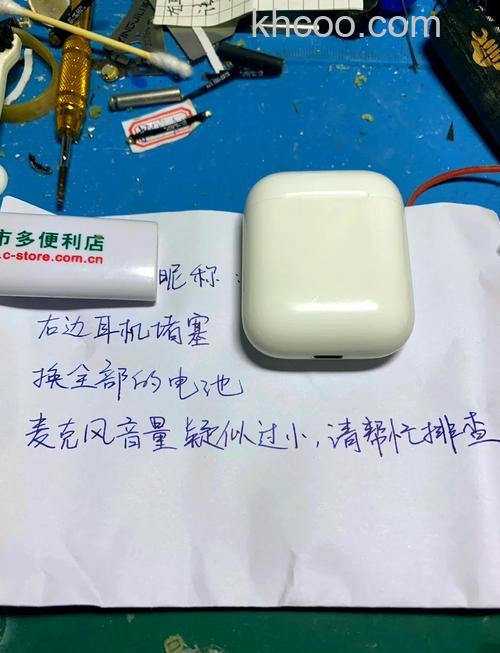 Airpods3怎么换耳塞-可以换电池吗