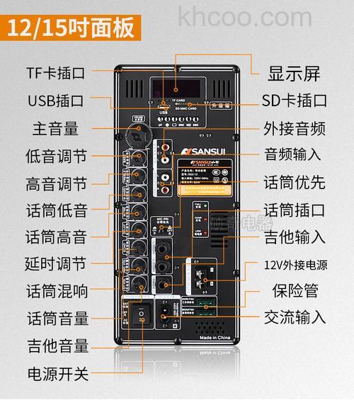 山水音响有哪些优势 山水音响优势介绍【详解】