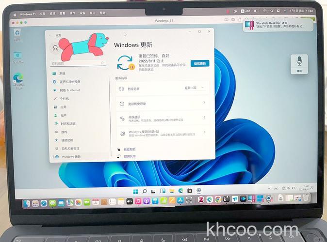新款Macbook Air笔记本安装Win8.1出现黑屏解决方法【详解】