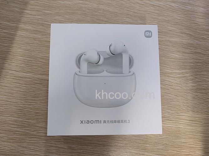 小米真无线降噪耳机3Pro支持主动降噪吗-是主动降噪吗