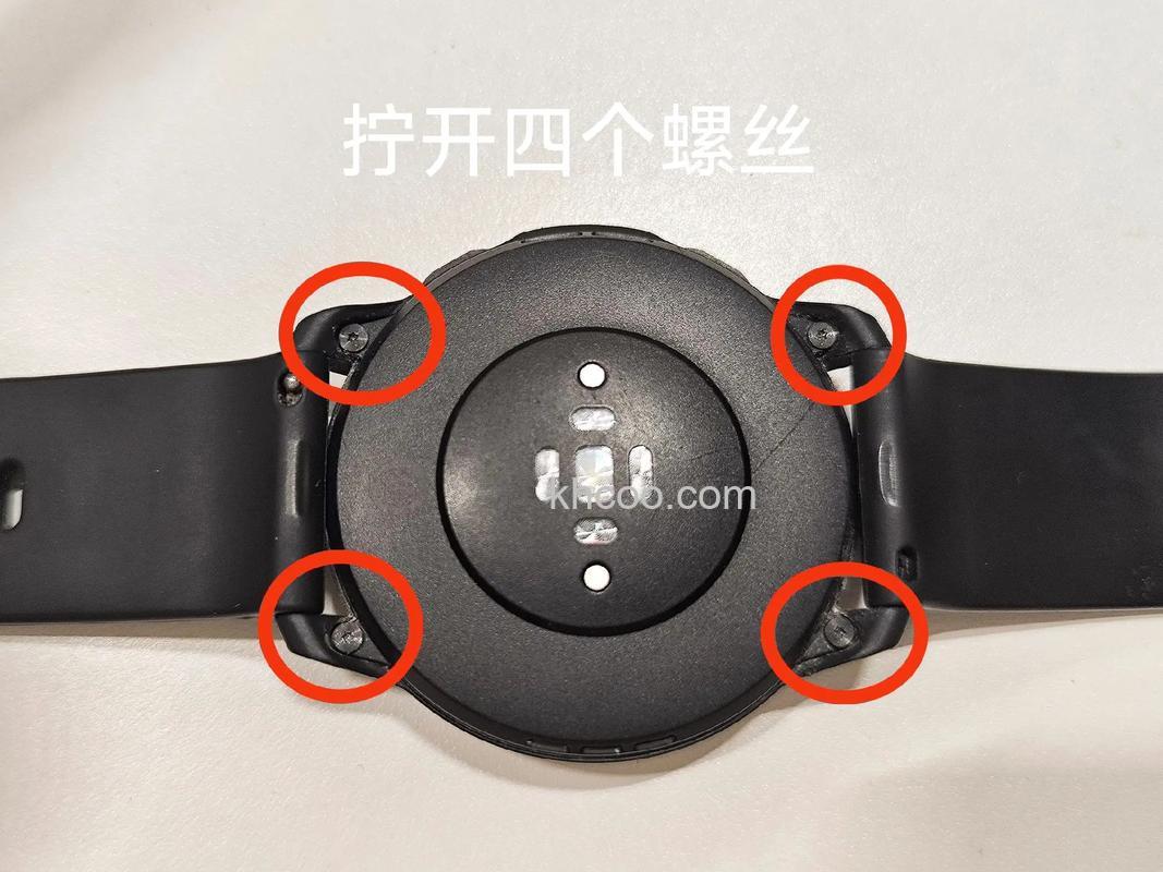 小米手表color2手电筒怎么开-手电筒在哪