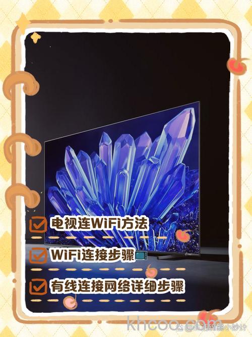 OPPOA2m怎么连接电视 OPPOA2m连接电视方法【详解】