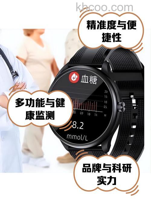 AppleWatchSeries7能测血糖吗 AppleWatchSeries7支持血糖监测吗