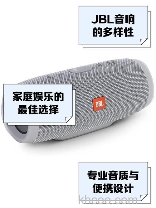 jsl音响怎么样 jsl音响产品优点介绍【详解】