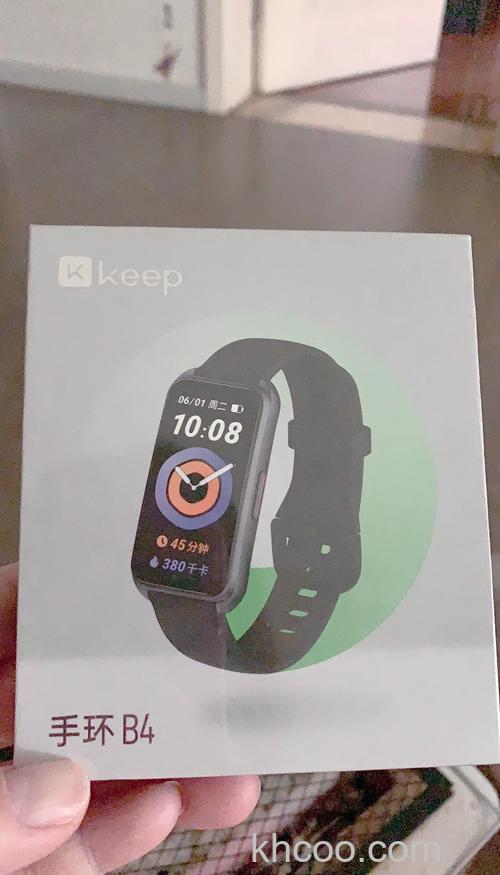 keep智能手环怎么开机-开机步骤