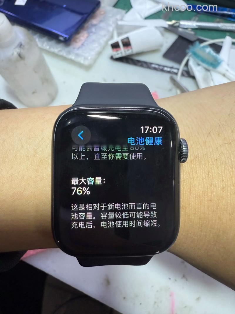 AppleWatchSeries6下架了吗 官网还可以购买applewatch6吗