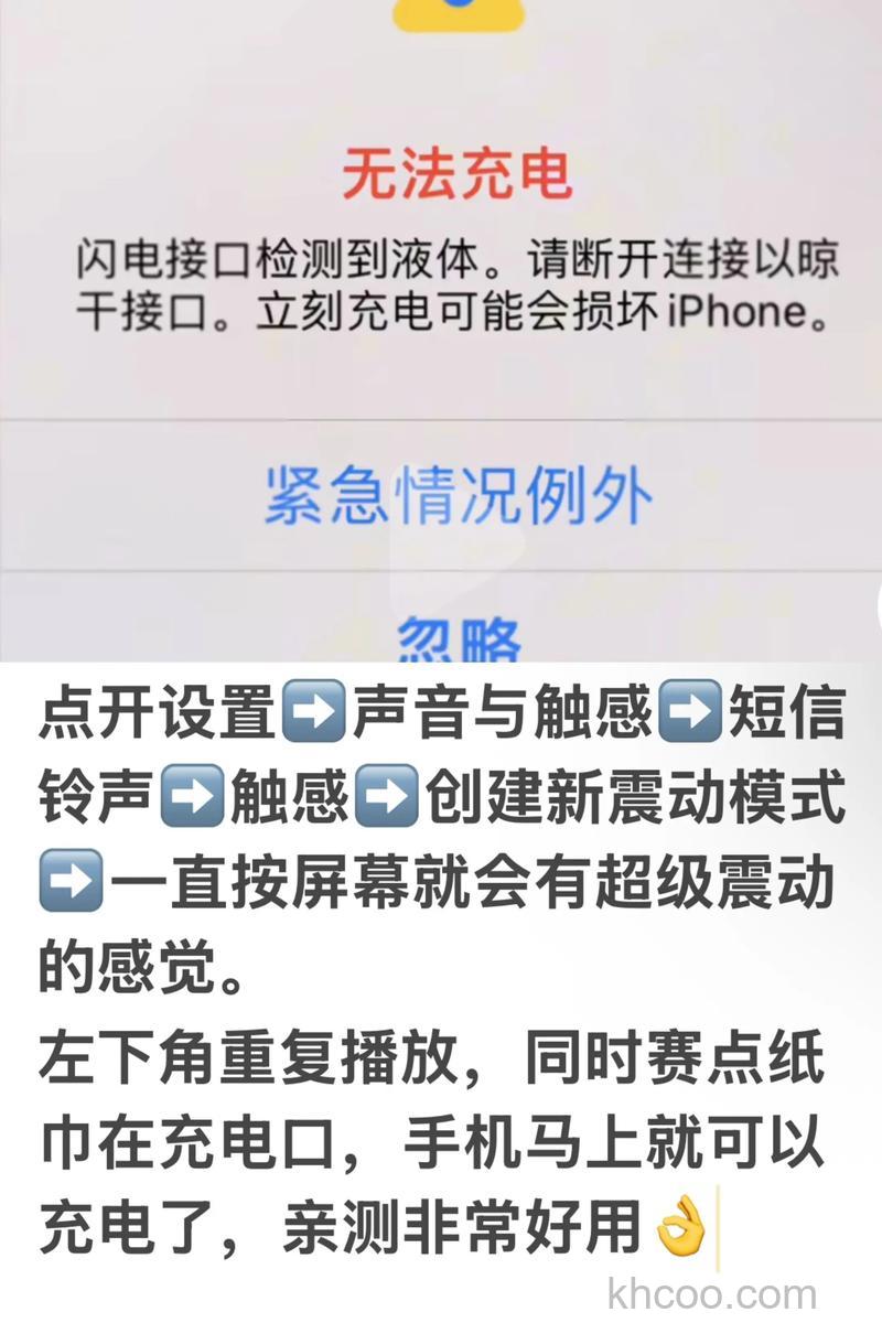 小米air2se充电指示灯为什么不亮-怎么解决