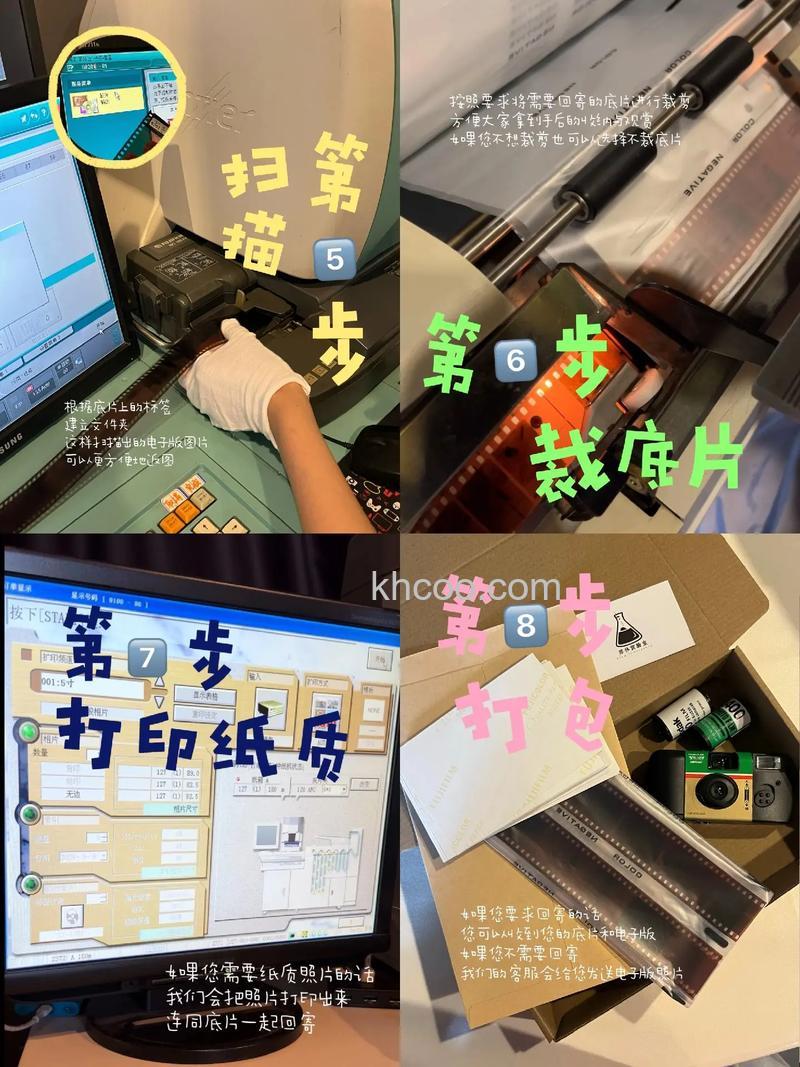 冲洗一卷胶卷要多少钱 自己怎么样冲洗胶卷？【详细步骤】