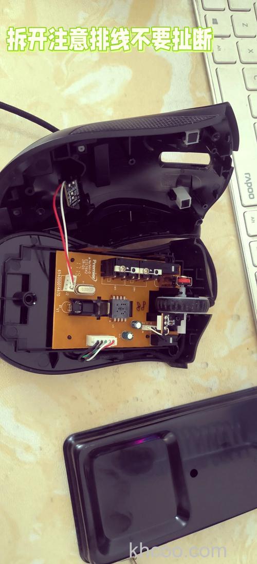 鼠标失灵怎么办