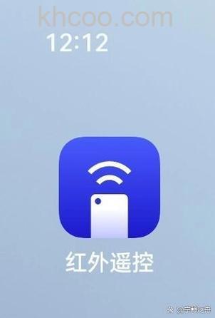 OPPOA1怎么设置红外遥控 OPPOA1设置红外遥控方法【教程】