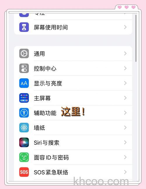 airpods声音小怎么解决 airpods声音小解决方法【详解】