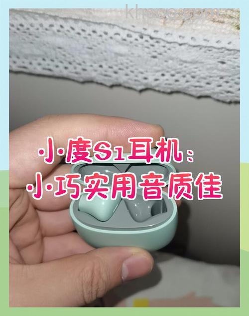 小度S1支持无线充电吗-有无线充电功能吗