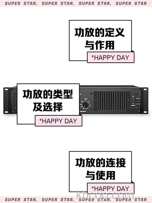 hiyvndal音响怎么样 hiyvndal音响性能介绍【详解】