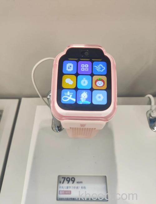 米兔儿童电话手表4pro续航怎么样-待机时间长吗