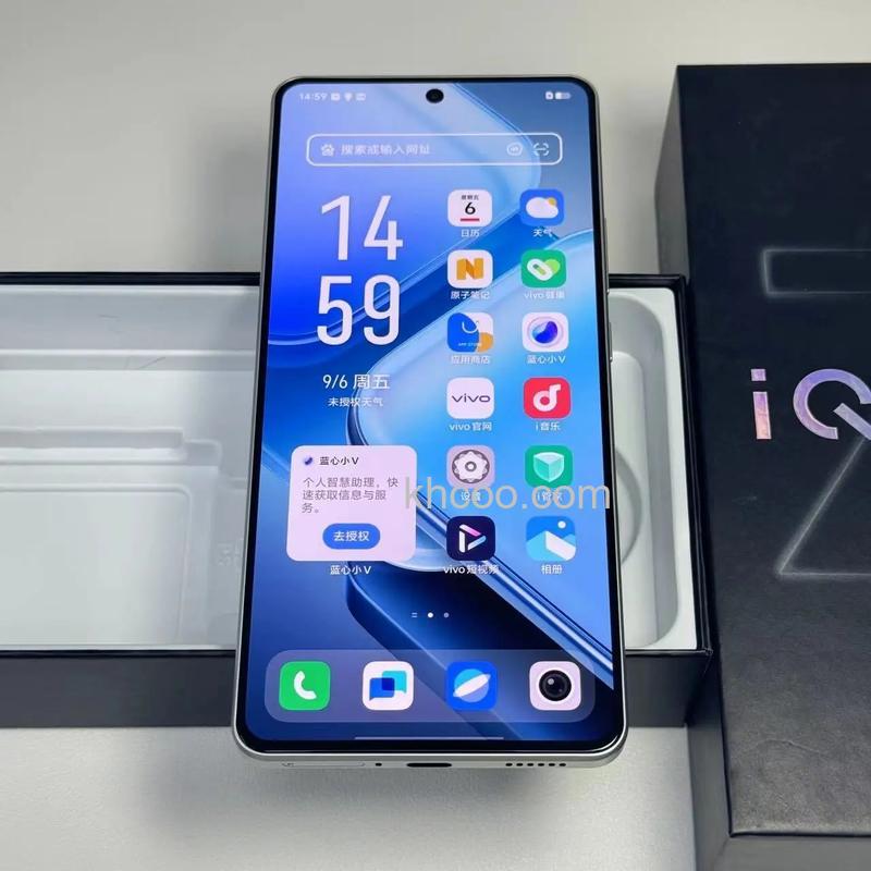 iqooz9手机什么时候上市 iqooz9手机上市时间爆料【详解】