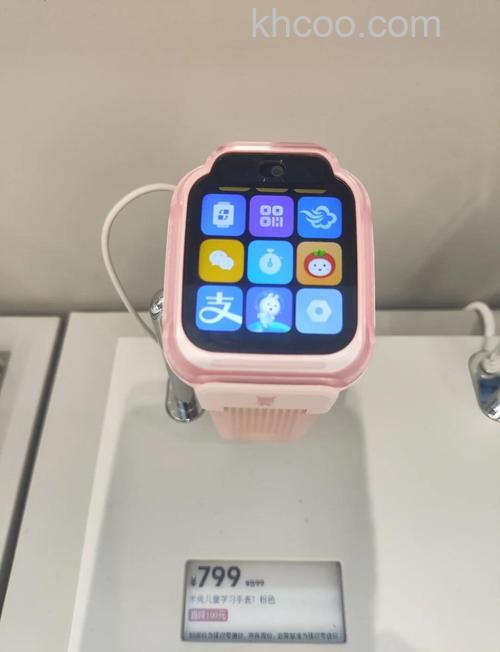 米兔儿童手表5C支持刷电梯卡吗-可以刷电梯卡吗