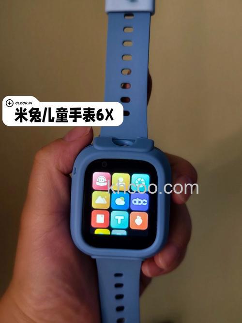米兔儿童学习手表5x丢了如何找回-找回方法