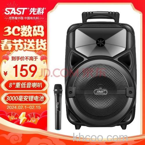 eivy音响怎么样 eivy音响优点介绍