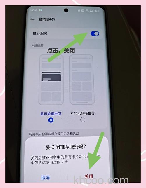 一加budspro怎么打开专注模式-专注模式如何开启