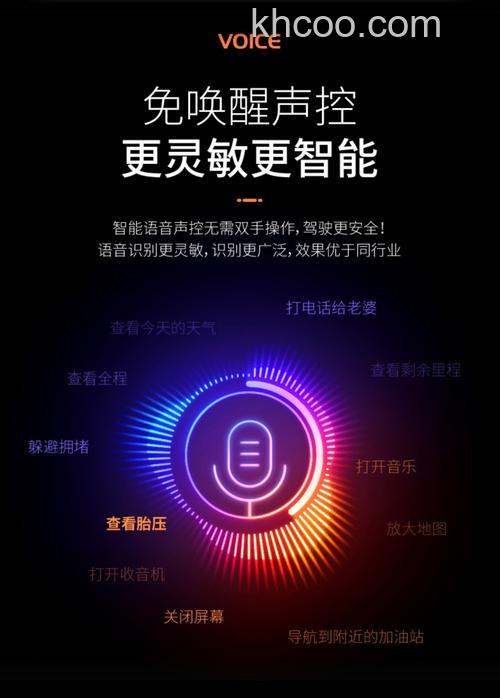 安卓智能音响怎么样 安卓智能音响产品介绍【详解】
