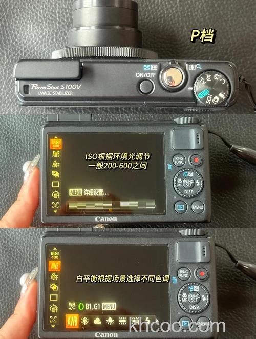 佳能s100v怎么样 值得买吗