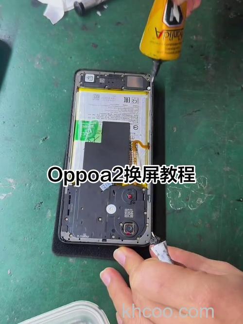 OPPO A2如何添加小部件 OPPO A2添加小部件方法【教程】