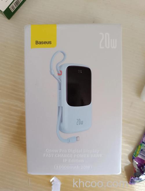 倍思W05支持无线充电吗-有无线充电功能吗