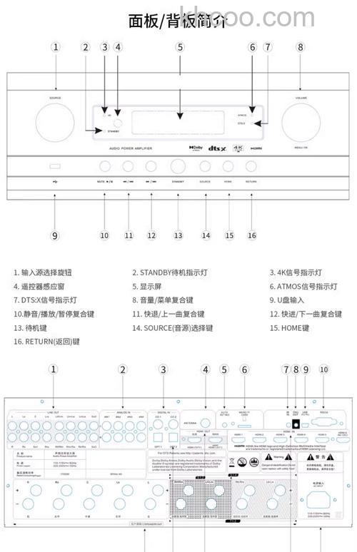 天逸音响好不好 天逸音响品牌优势介绍【详解】