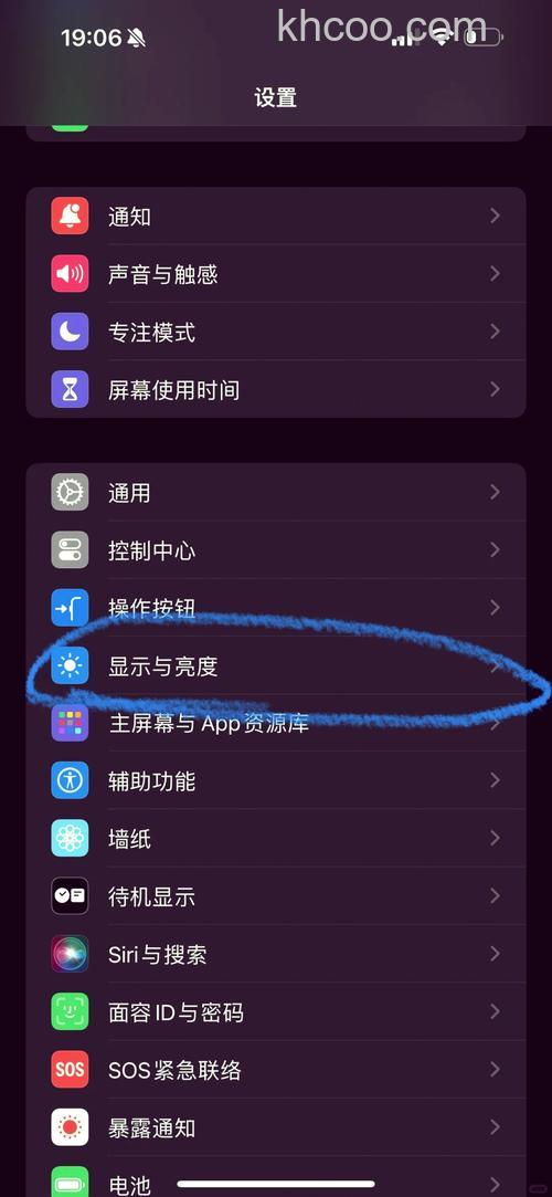 华为手环6pro屏幕可以亮多久-华为手环6pro可以设置屏幕常亮吗