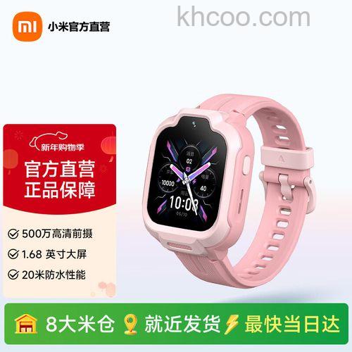 Redmiwatch可以插卡吗-可以打电话吗