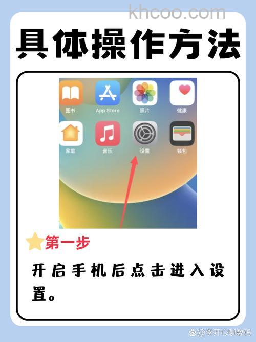 AirPodsPro3断开后怎么连接-怎么重新配对新手机