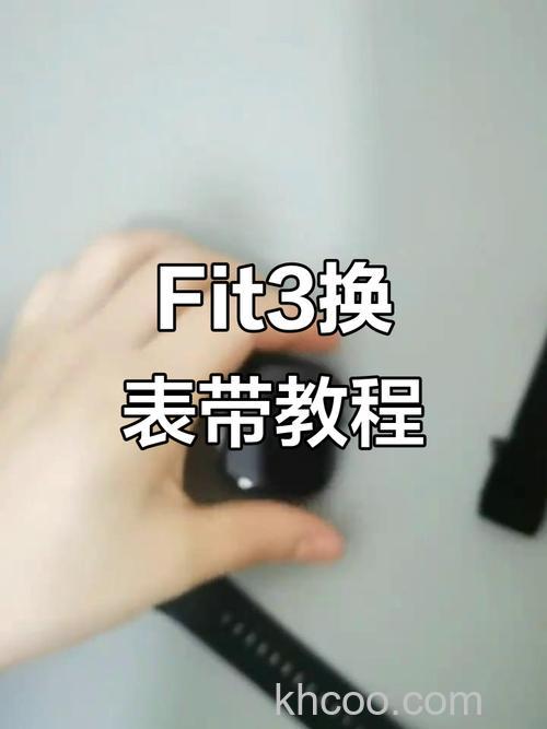 华为watchfit怎么更换表带-表带怎么拆卸