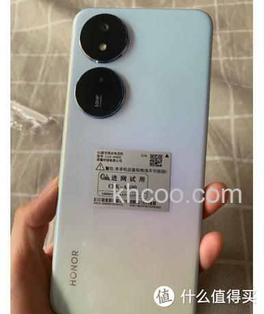 荣耀Play8T怎么开启省电模式 荣耀Play8T开启省电模式方法【详解】