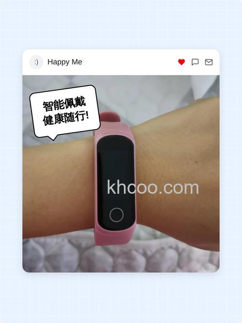 荣耀手环5i支持接电话吗-有接听电话功能吗